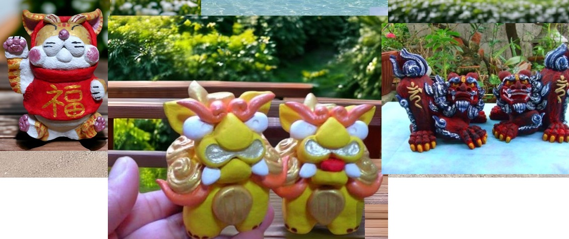 手作りシーサー　色付け体験シーサー　漆喰シーサー